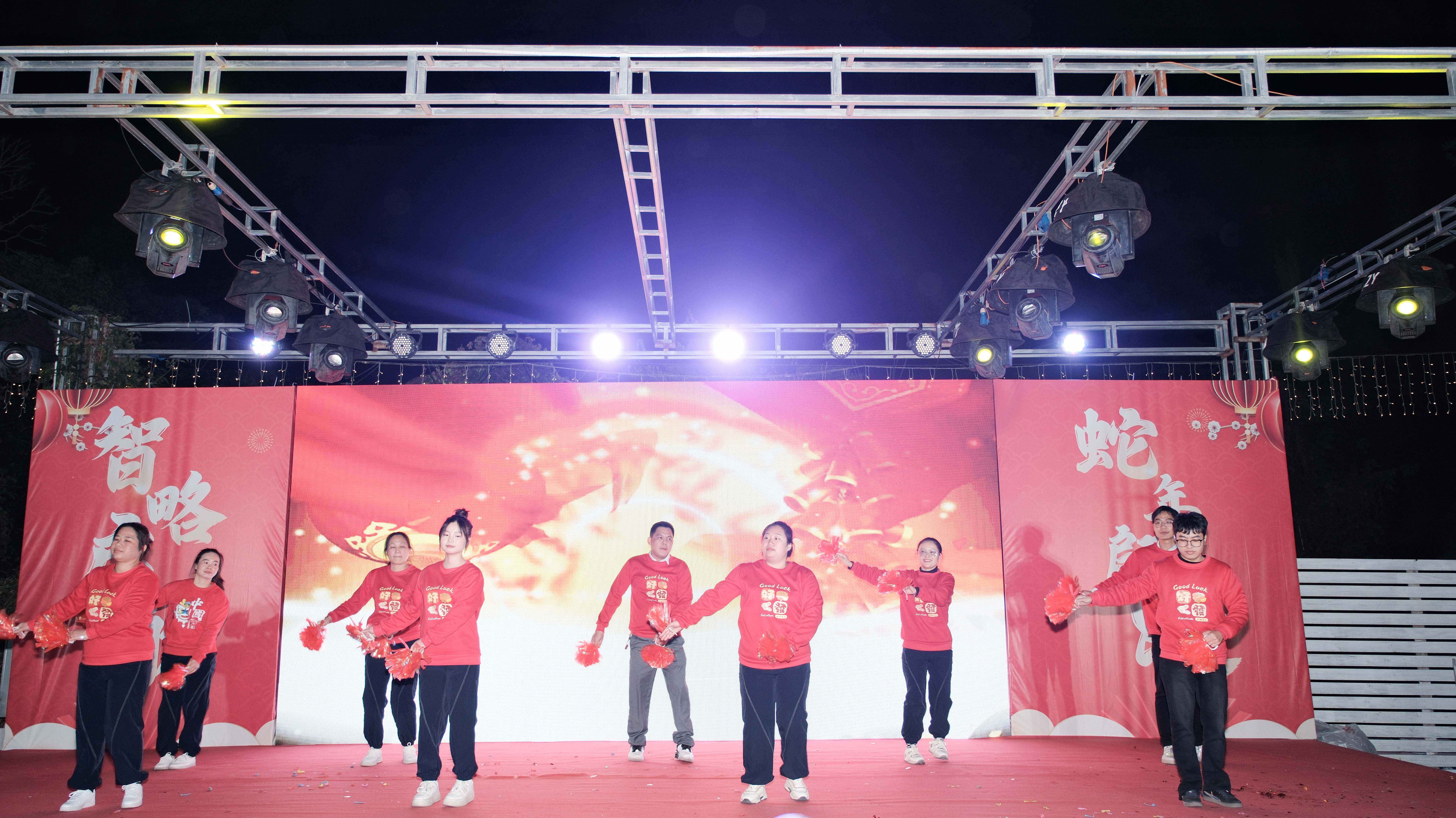 久信達科技2024年年會圓滿落幕：感恩同行，共創(chuàng)環(huán)保新未來，乘風破浪，夢想起航(圖7)